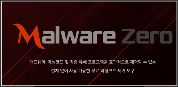 thumb-2083602642_yKGQtrc9_93d34b558da3d3ad6406d2fcdd8be04925e2a441_600x295.png